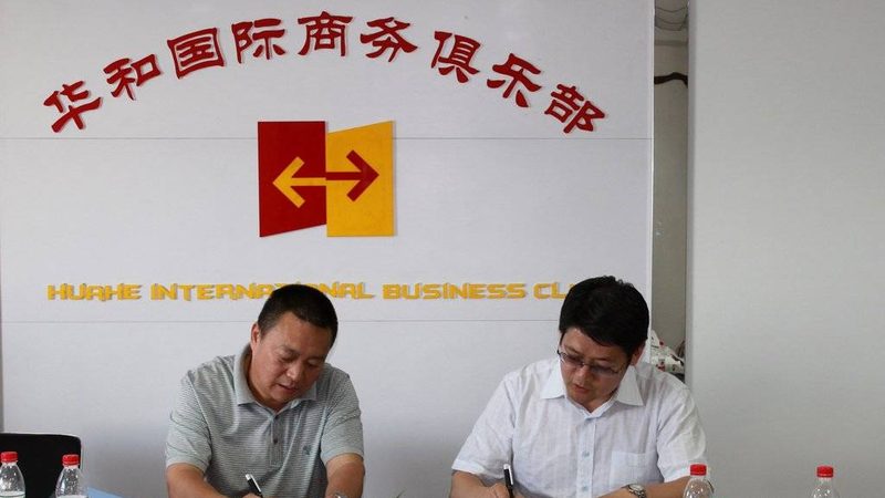 尽职调查，企业稳健发展的“防火墙