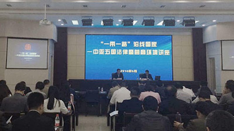 企业融资可行性研究报告代写哪家好